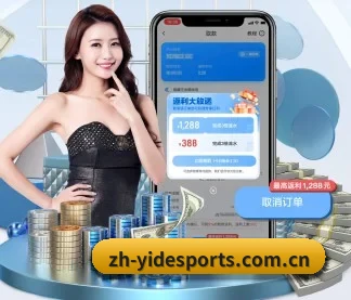 智能升级 - 引入AI智能推荐与大数据分析,提升用户体验,打造下一代在线休闲娱乐生态。